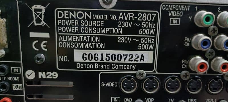 denon amplifier 2