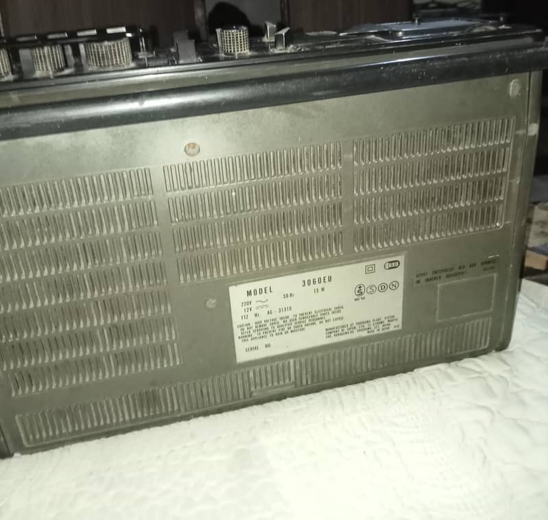 Antique Radio, Made in Japan 0