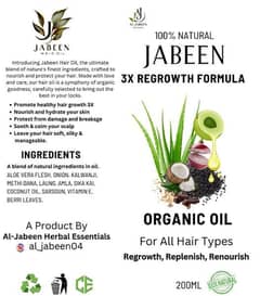 Jabeen Hair Oil 0