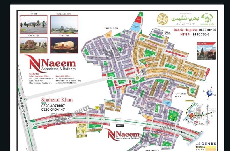 Looking For A Prime Location Residential Plot In Lahore 1