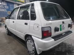 Mehran VXR. AC. 2006. DHA. 1 sec. A. street. 2 Chowk (islamabad)