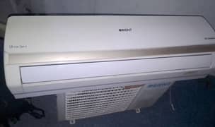 Orient Dc inverter bilkul ok