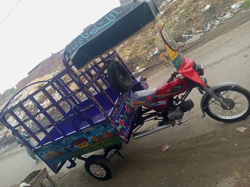 loader rickshaw 3