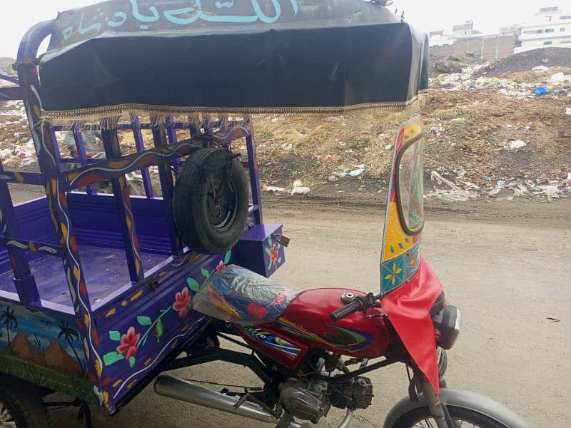 loader rickshaw 5