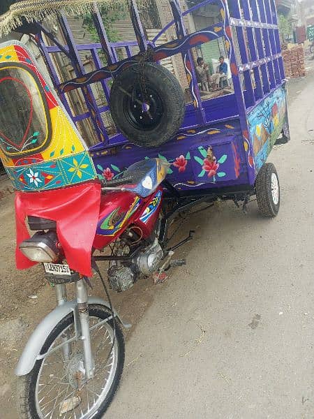 loader rickshaw 8