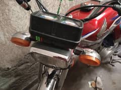 Honda 125 2022 model.