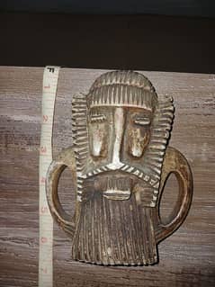 Antique African Artwork