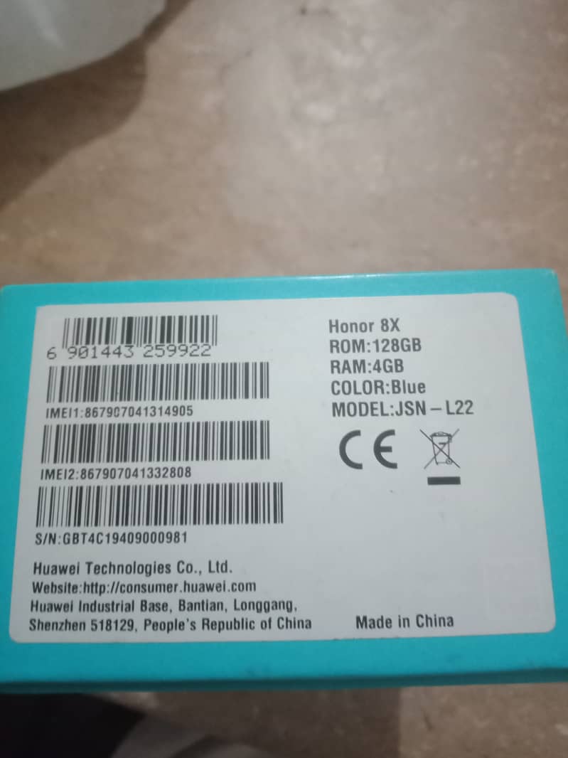 Huawei honor 8x 4/128 with box whatapp or call 03465215060 1