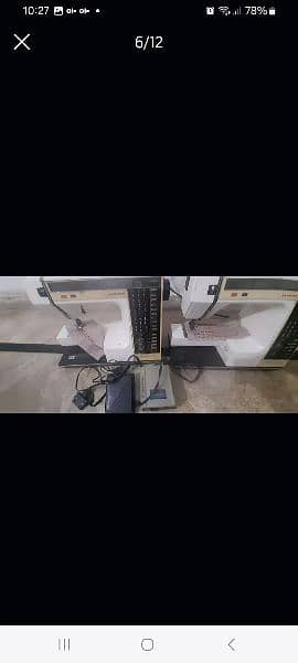 SEWING MACHINE FOR SALE 6