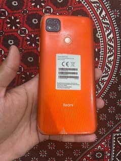 Redmi