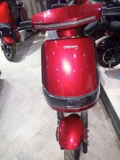 crown vespa