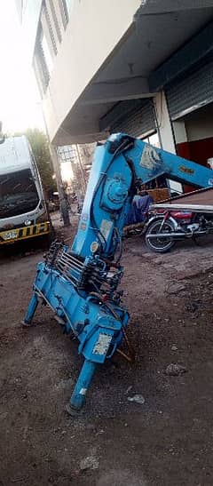 2.5 Ton Bhoom Crain kukur 0