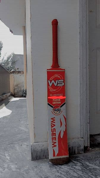 Original Coconut WS FMC Edition Cricket BAT 3