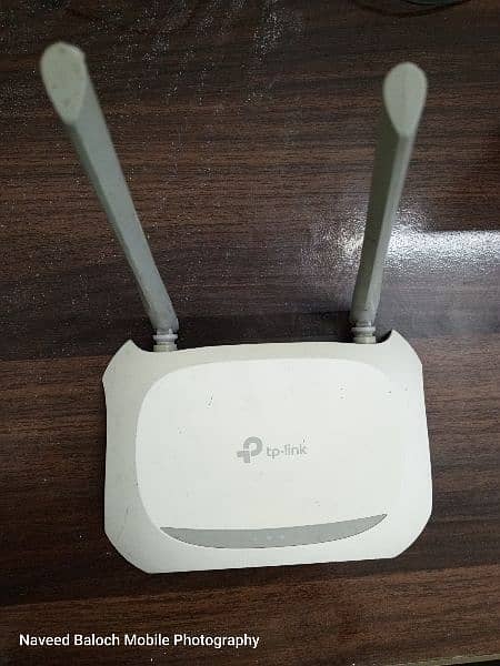 TP Link Router 1