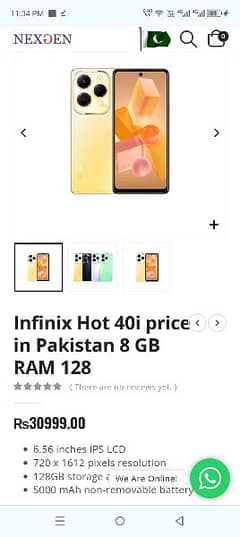 infinix