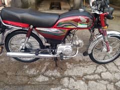 Bike For Sale