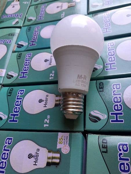 AC BULBS 1