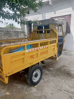 Tez raftar loader 0