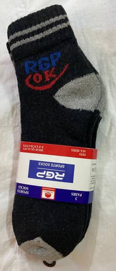 Sports Socks 3 pairs pack for PKR 400. Free Returns