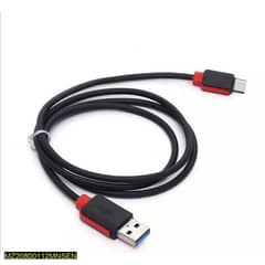 USB