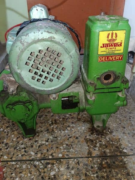 donkey water pump/motor 1