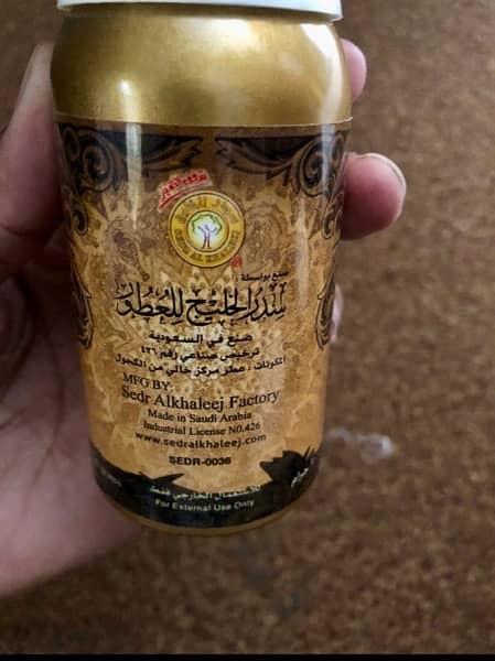 Saudi oud Attar original pin pack new 1