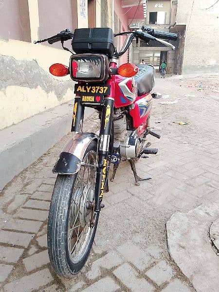 Honda 125 for sale 1