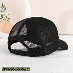 DOSAI cap