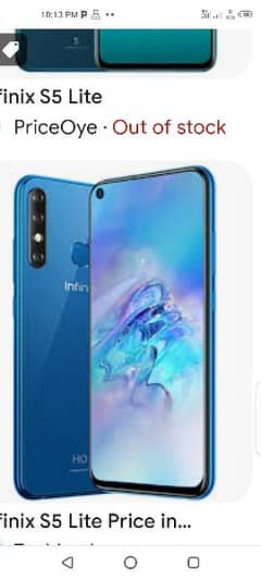 infinix s5 lite price fainal 10000 hai