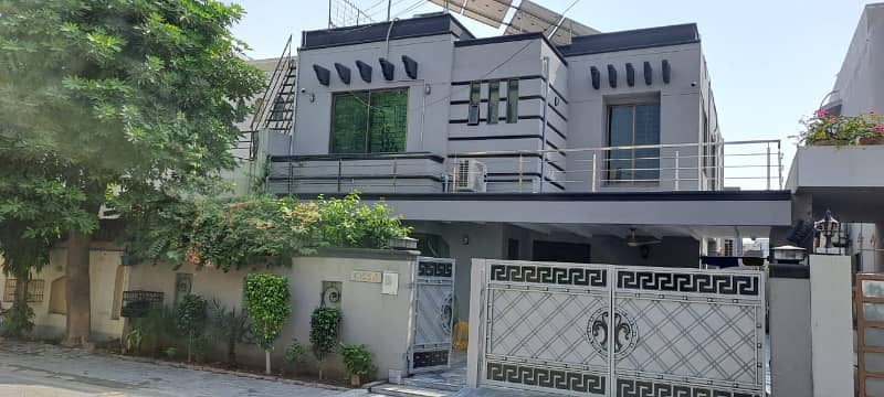 10 Marla Modern House For Sale Punjab Cooperative Housing 0