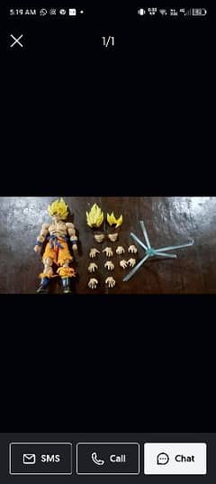 Shfiguarts Goku Super Saiyan 2