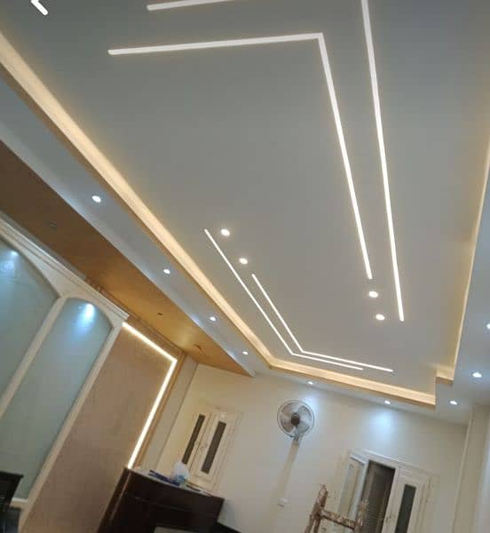 False ceiling 4