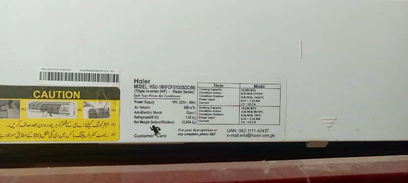 i want to sale my haier AC DC inverter 1.5 ton 3