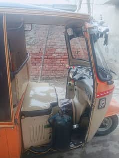 Siwa auto raksha full siz 0