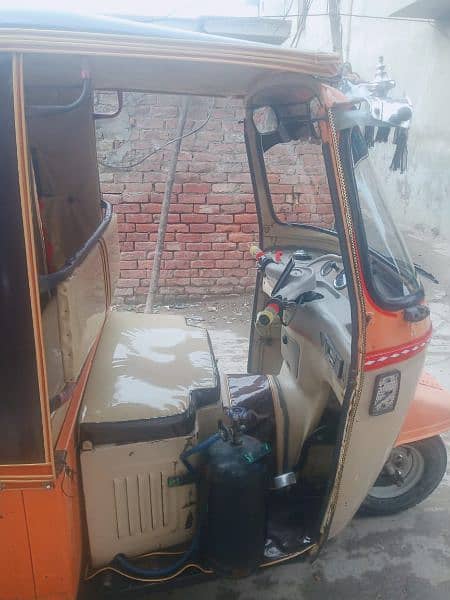 Siwa auto raksha full siz 0