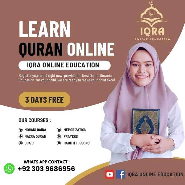 Home Quran tuitions available 1