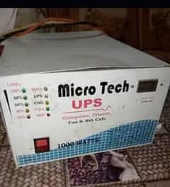 1000Watts UPS good condition - For Sale