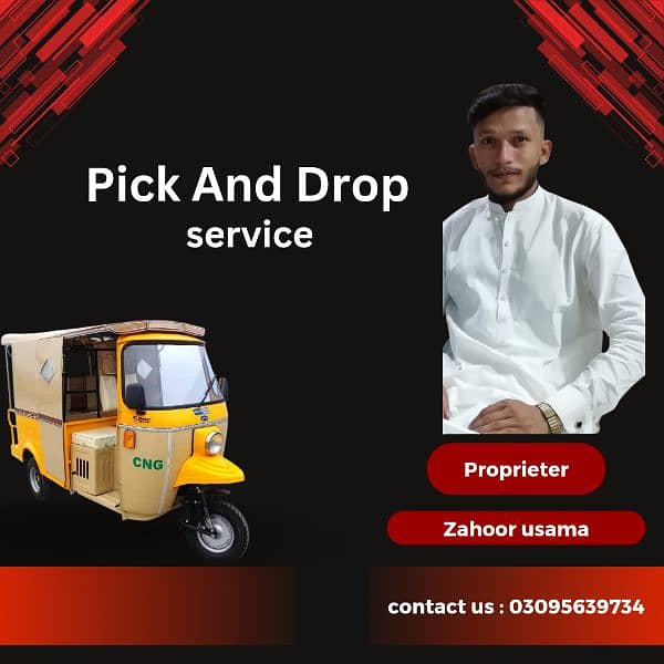 Reliable pick and drop service 0