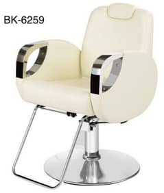 Saloon chairs | Beauty parlor chairs | shampoo unit | pedicure |