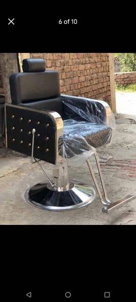 Saloon chairs | Beauty parlor chairs | shampoo unit | pedicure | 2