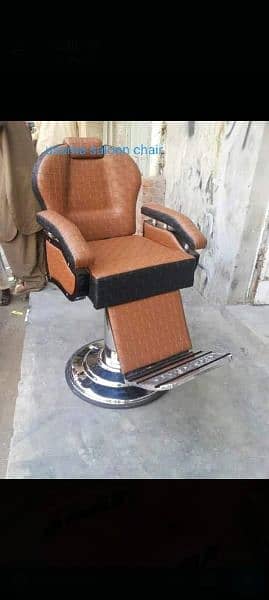 Saloon chairs | Beauty parlor chairs | shampoo unit | pedicure | 3