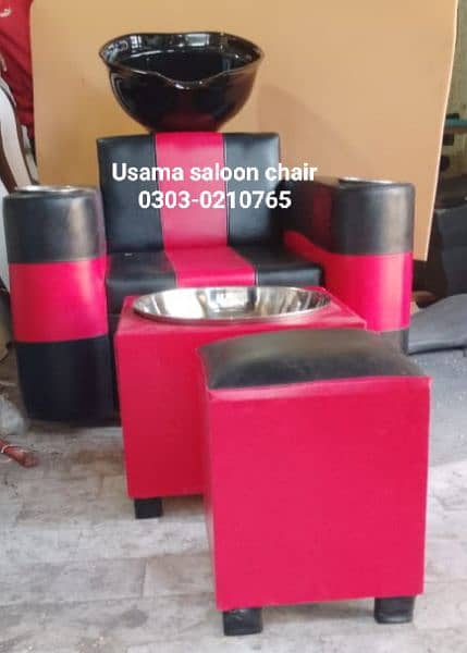 Saloon chairs | Beauty parlor chairs | shampoo unit | pedicure | 7