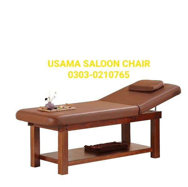 Saloon chairs | Beauty parlor chairs | shampoo unit | pedicure | 15