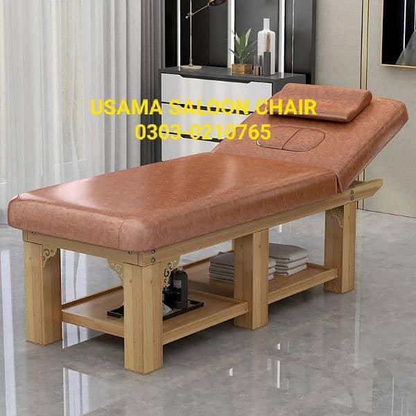 Saloon chairs | Beauty parlor chairs | shampoo unit | pedicure | 16