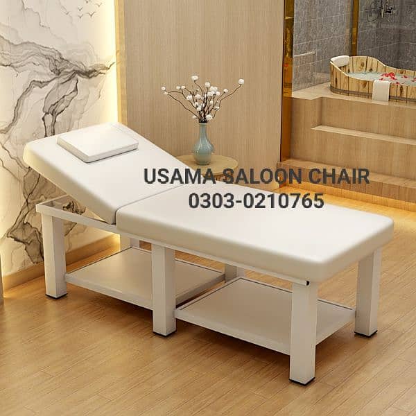 Saloon chairs | Beauty parlor chairs | shampoo unit | pedicure | 19