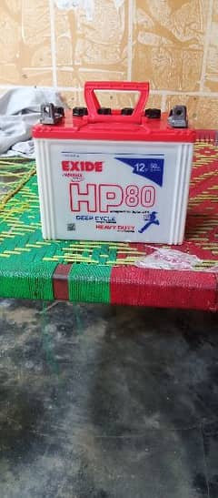 hp exide