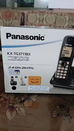 panasonic cordless phone