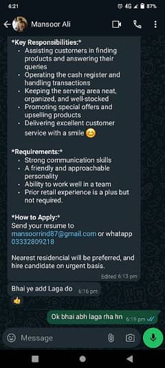 hiring