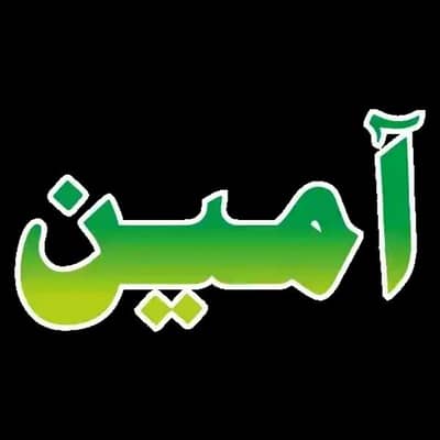 Urgently required home tutor