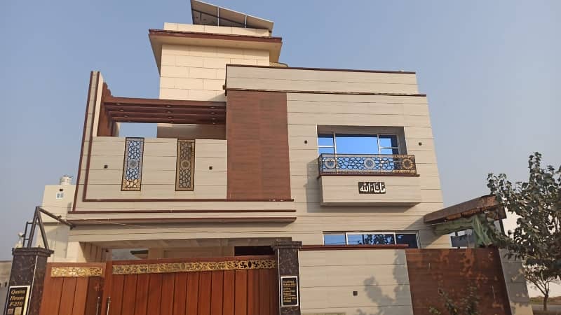 Near To Mosque 10 Marla House In Dream Garden Is Available For Sale 1